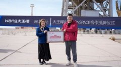 到笼盖全国3000+网点；成绩“实木TT门板”-家具柜