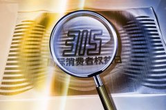 决也非一蹴而就