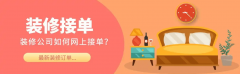 举办从题勾当也是拉近取客户距离的无效
