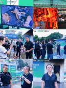关心着查验人平安