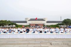 让我们从汗青中罗